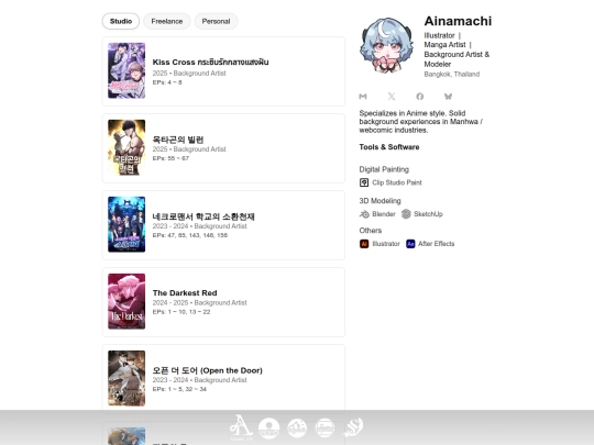 profile/experiences screenshot