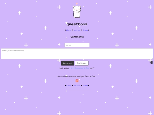 guestbook screenshot