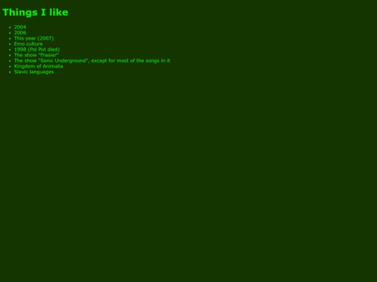 mypage screenshot