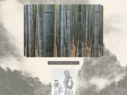 pages/bamboo screenshot