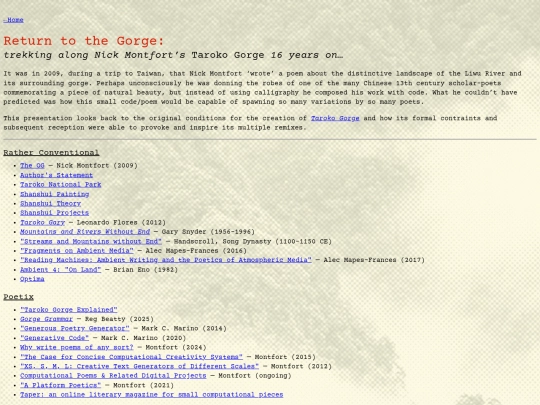 pages/gorge screenshot
