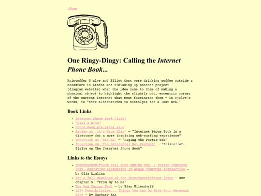pages/internet-phone-book screenshot