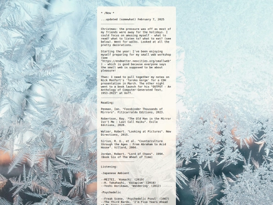 pages/now-with-frost screenshot
