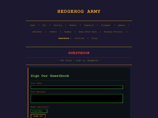 guestbook screenshot