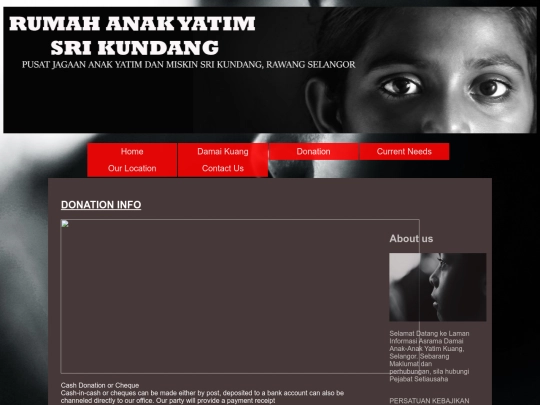 dinfo screenshot
