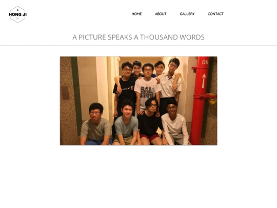 gallery screenshot