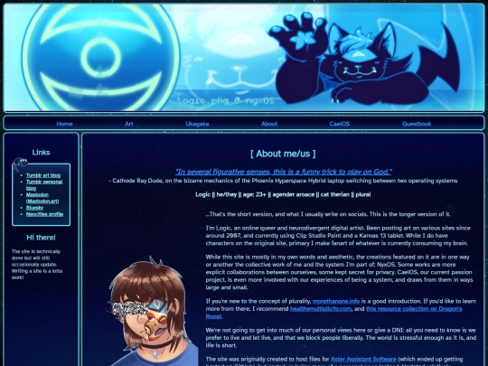 about screenshot