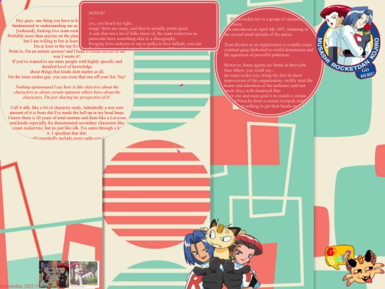 tr screenshot