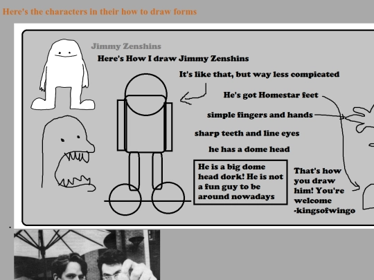 basketball/HOWTODRAW screenshot