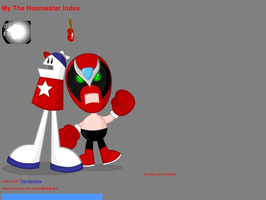 homestar/homestar_index screenshot