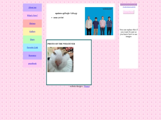 awesomesauce screenshot