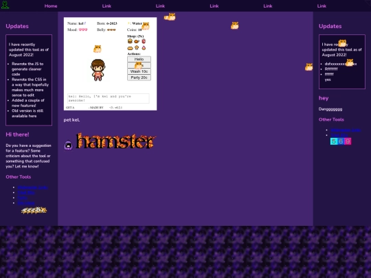 petz screenshot