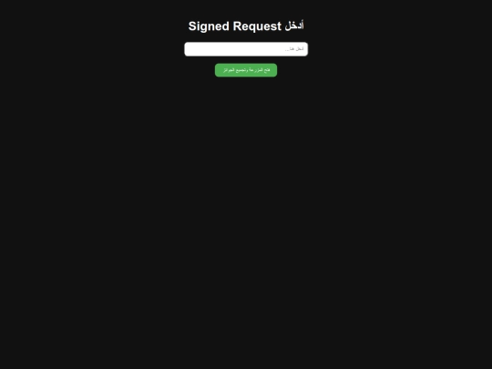 halff screenshot