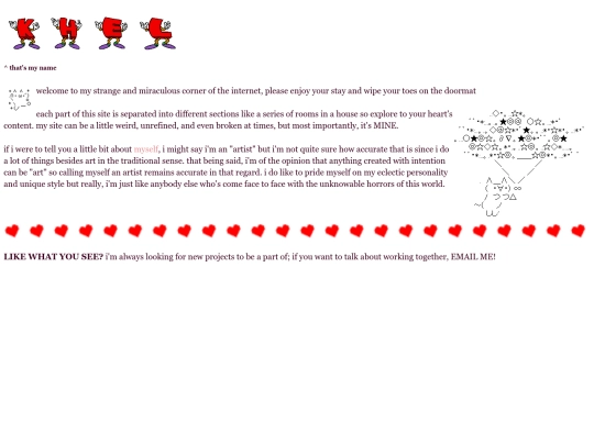 about/site screenshot