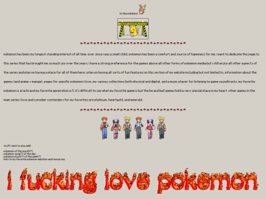 misc/shrines/pokemon/home screenshot
