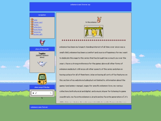 misc/shrines/pokemon screenshot