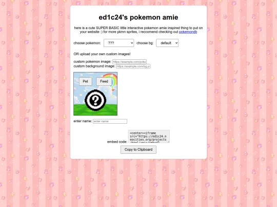 projects/html/amie screenshot