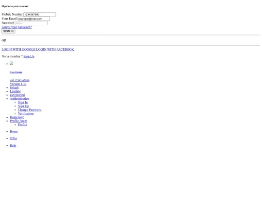 signin screenshot