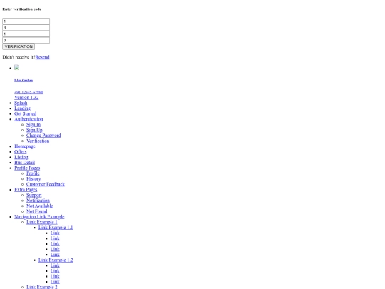 verification screenshot
