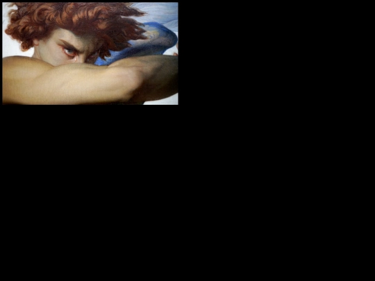 alt screenshot