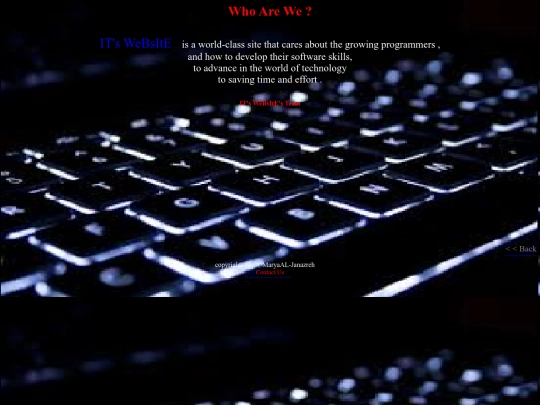 about us screenshot