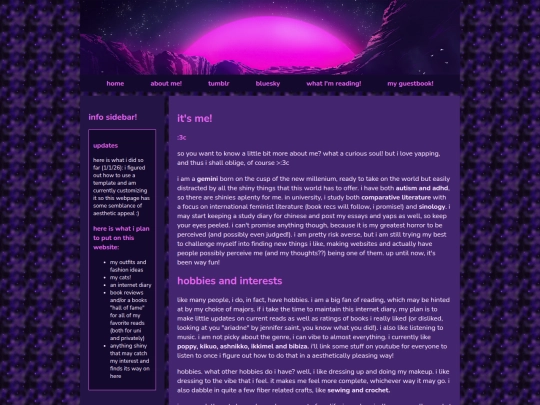 aboutme screenshot