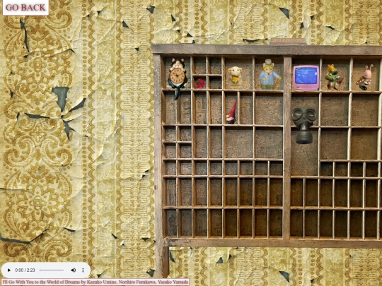 cabinet/cabinet screenshot