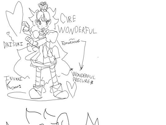 drawings screenshot