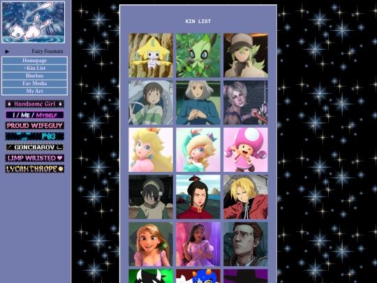 kinpage screenshot