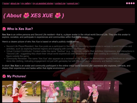 about_me screenshot