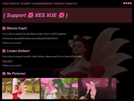 support_me screenshot