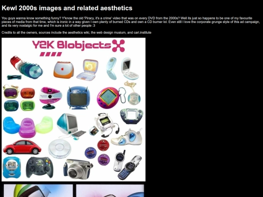 2000sarchives screenshot