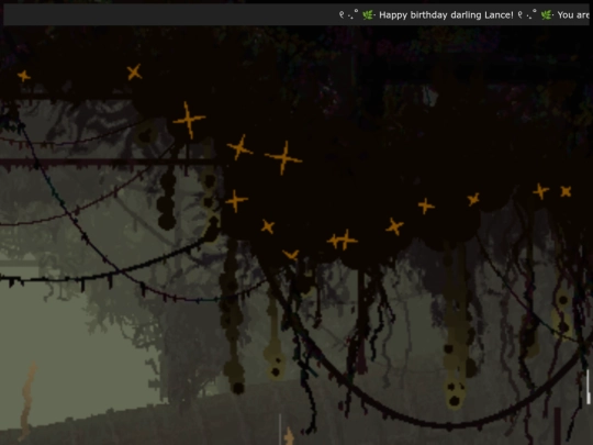 Lance screenshot