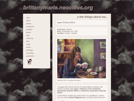 pages/about screenshot