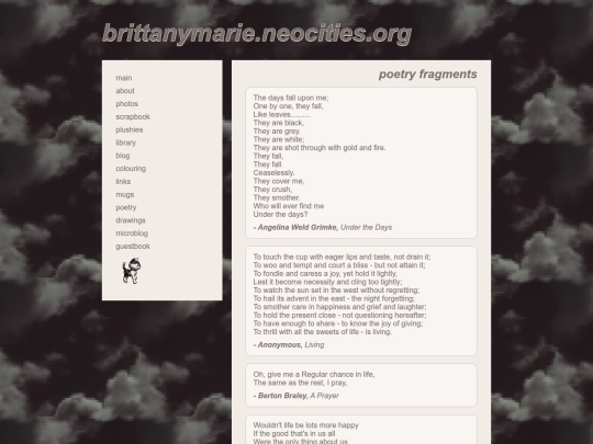 pages/poetry/5 screenshot