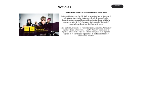 n2 screenshot
