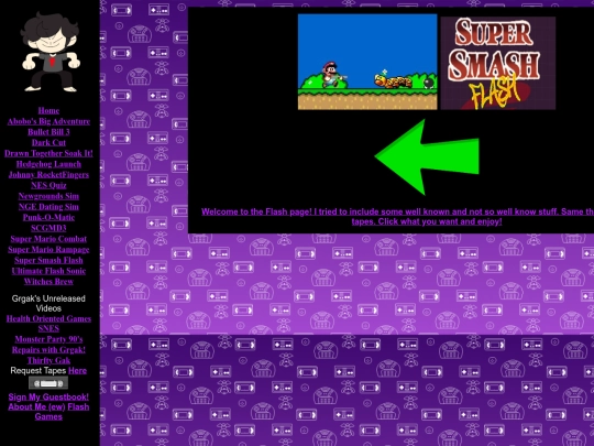 Flash screenshot