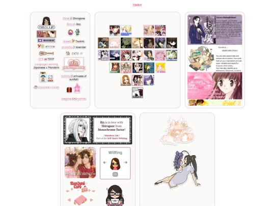 cliques screenshot