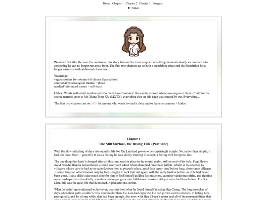 fanfiction screenshot