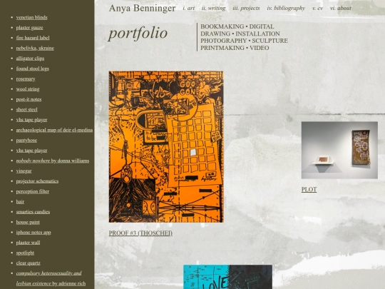 art screenshot