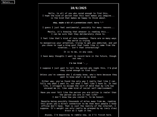 Blogs/entry1 screenshot