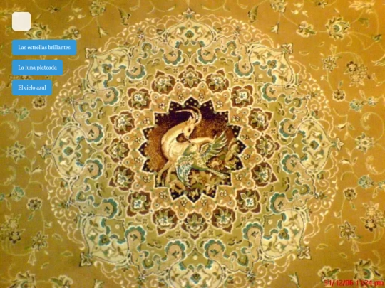 rubaiyat screenshot
