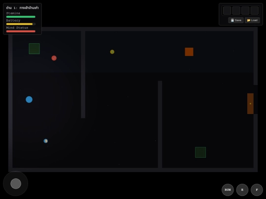 เกม/4 screenshot