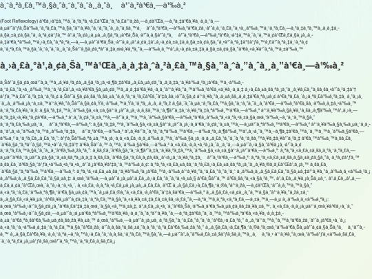 main screenshot