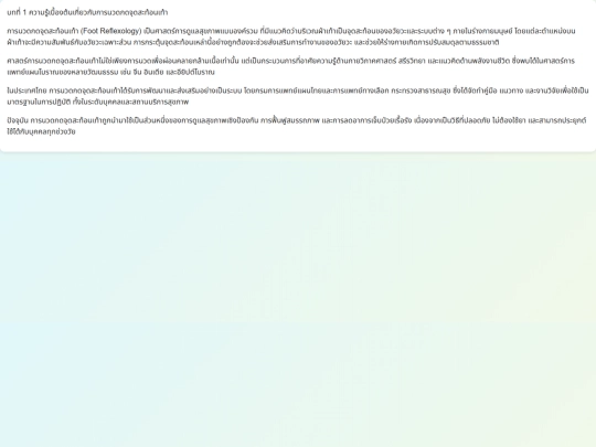 main2 screenshot