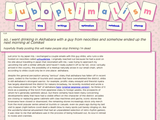blog/posts/082825 screenshot