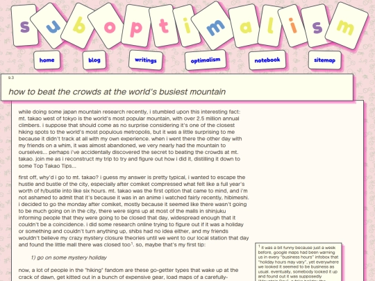 blog/posts/090325 screenshot