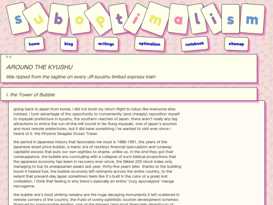 blog/posts/091225 screenshot