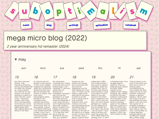 blogarchive screenshot