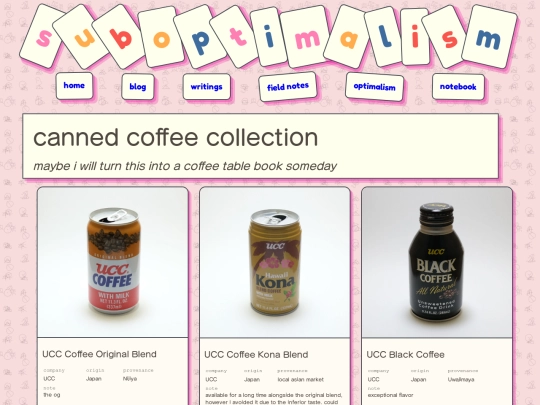 cans/cans screenshot